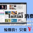 word怎么删除空白页最后一页