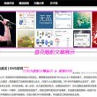 彩吧论坛左岸春风一语